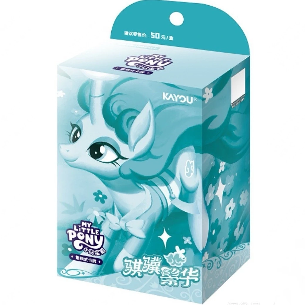 MLP SD02A