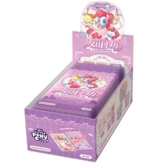 MLP ST03