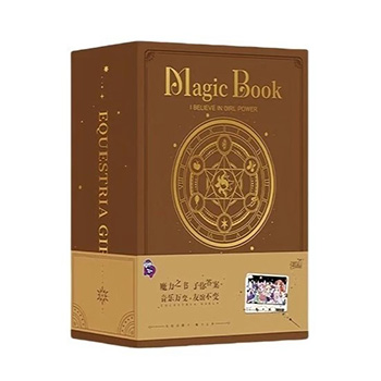 MLP Equestria Girls 1