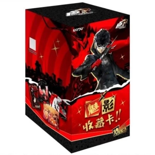 P5R 01