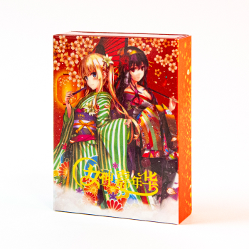 NNS-02