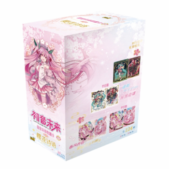 Вокалойды T4W5