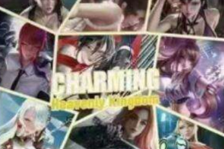 Charming Heavenly Kingdom
