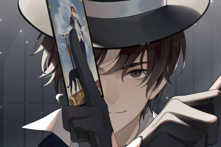 Повелитель тайн